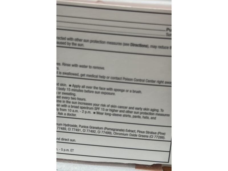 Jane Iredale Powder-Me Dry Sunscreen Refill, SPF 30, Nude, 0.26 oz/7.5 g, 3 Count