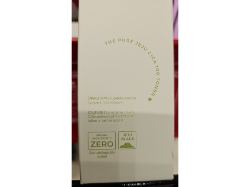 Pretty Skin The Pure Jeju Cica 100 Toner, 8.45 fl oz/250 mL