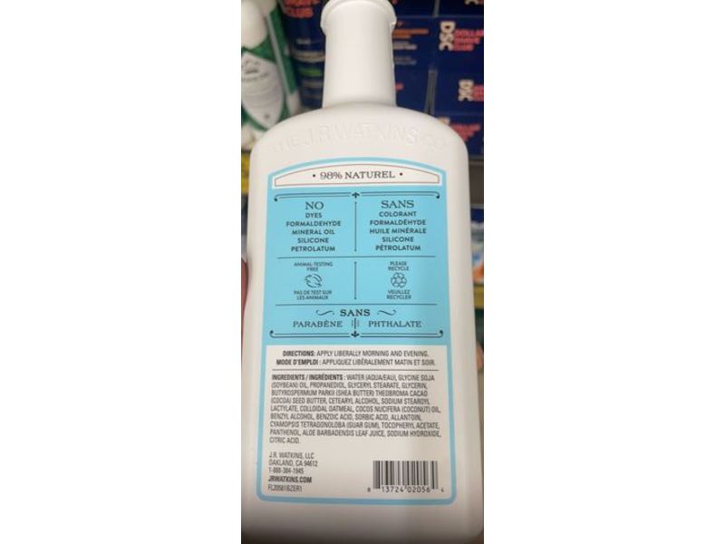 J.R. Watkins Body Lotion, Fragrance Free, 18 fl oz/532 mL