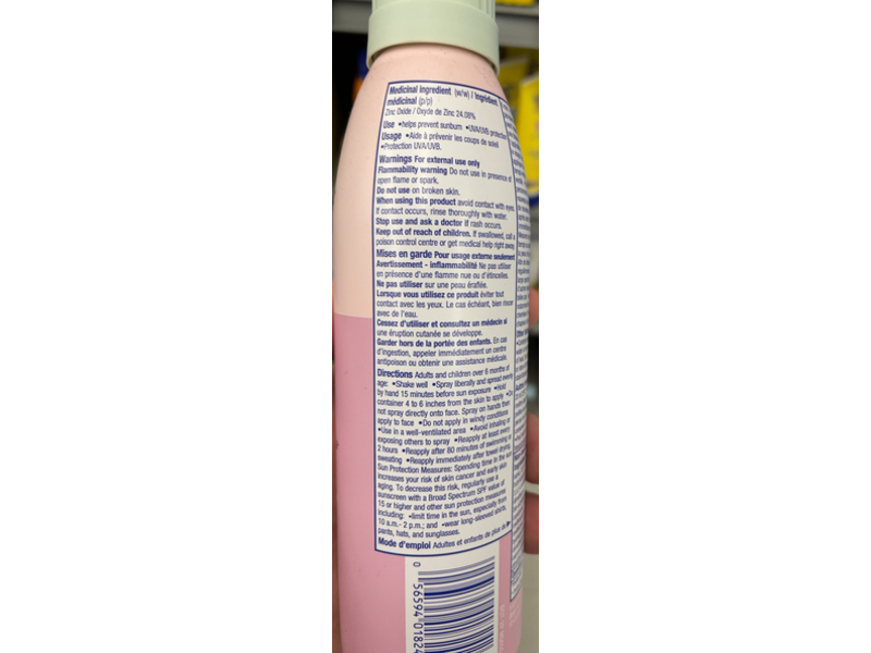 Coppertone Mineral Sunscreen Spray Baby, Pure & Simple, SPF 50, 142 g