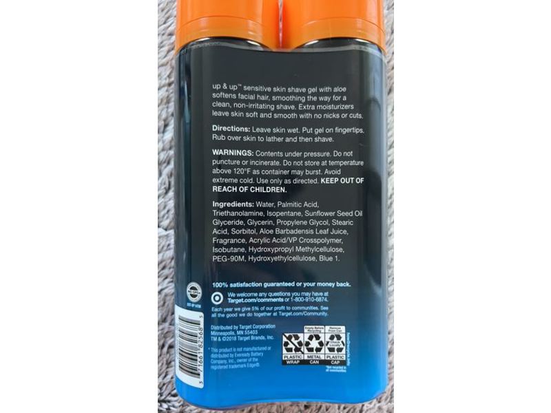 Up & Up Sensitive Skin Shave Gel, Aloe, Pack Of 2