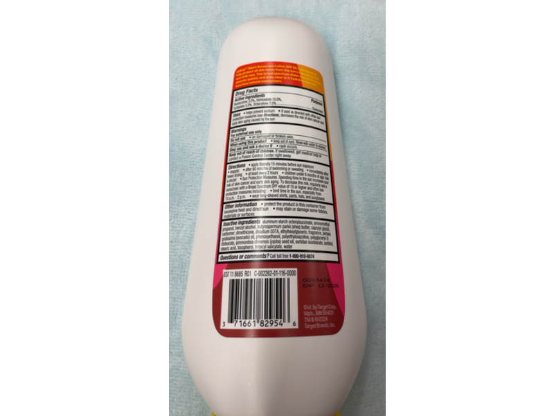 Up&up Sport Sunscreen Lotion, SPF 50, 16 fl oz/473 mL