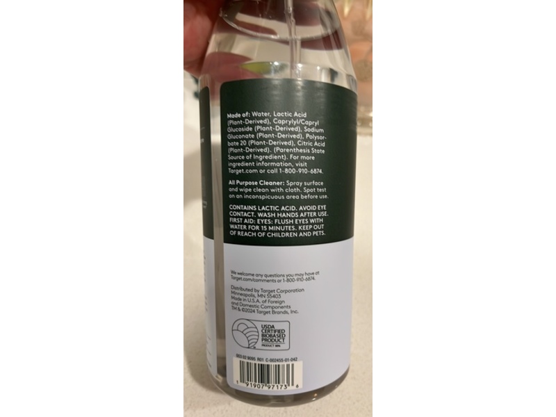 Everspring All Purpose Cleaner, Free & Clear, 28 fl oz/828 mL