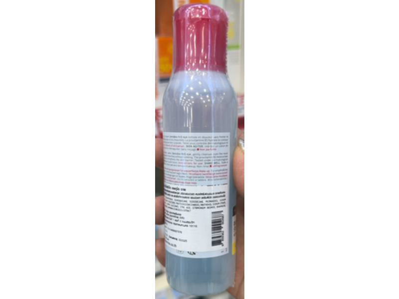 Bioderma Sensibio H2O Eye Makeup Remover, 4.2 fl oz/125 mL