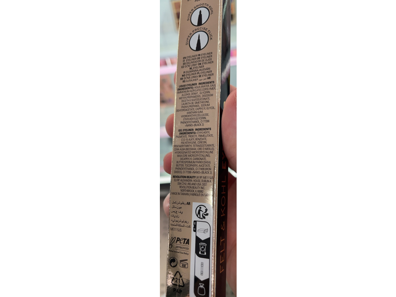 Makeup Revolution Felt & Kohl Dual Eyeliner, Black, 5 g