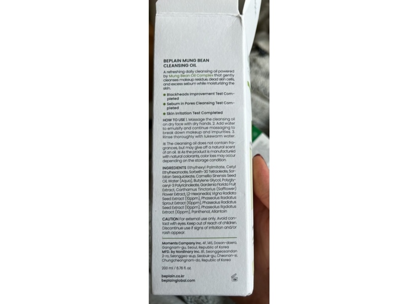 Beplain Cleansing Oil, Mung Bean, 6.76 fl oz/200 mL