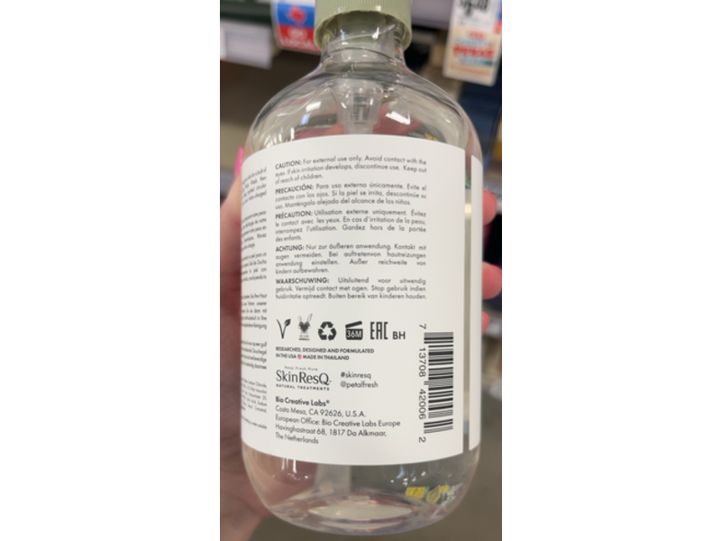 Petal Fresh Pure Skin Resq Energizing Body Wash, Vita C Complex 1.5 % & Green Tea, 16 fl oz/473 L