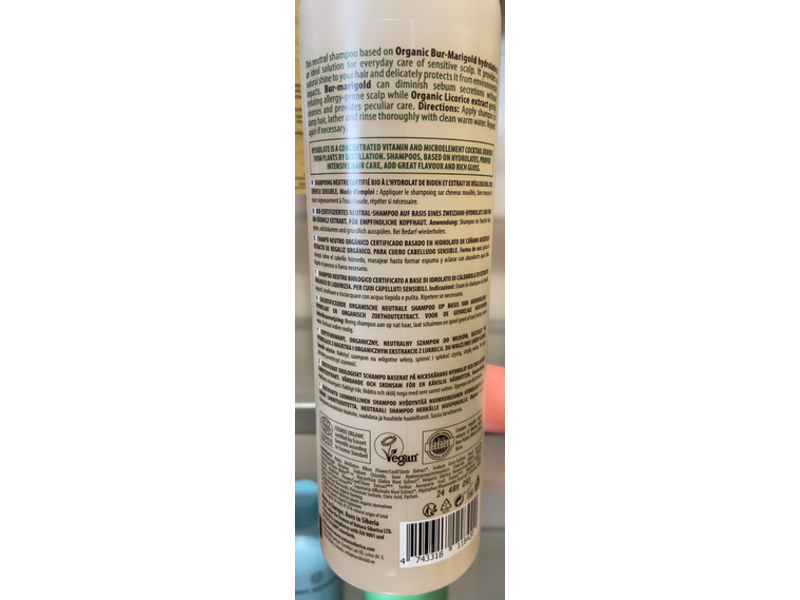 Natura Siberica Organic Sensitive Scalp Neutral Shampoo, 400 mL