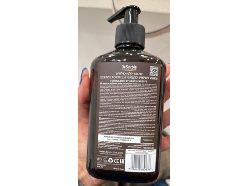 Dr.Sorbie Phytobalance Anti Loss Active Therapy Shampoo, 400 mL