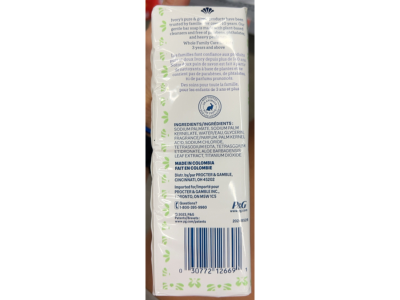 Ivory Gentle Bar Soap, 3.17 oz/90 g, Aloe, 12 Count