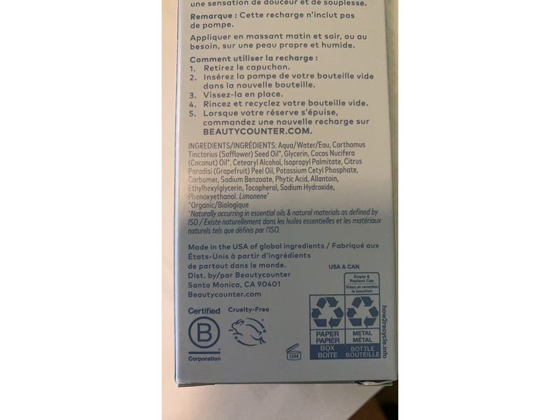 Beauty Counter Hydrating Body Lotion, Bright Grapefruit, 8.11 fl oz/240 mL