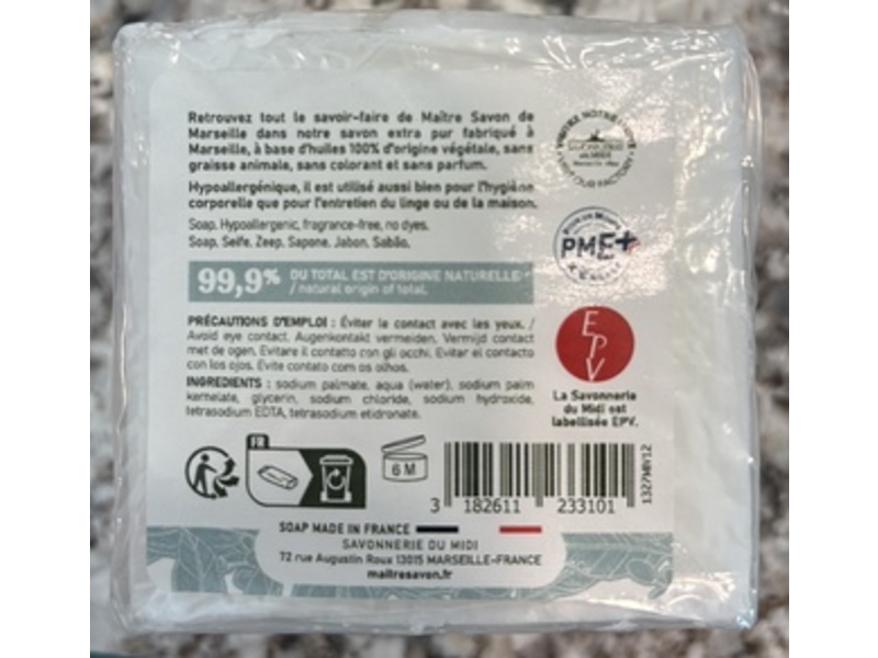 Maître Savon De Marseille The Extra Pur Cube Pure White Soap, 10.58 oz/300 g