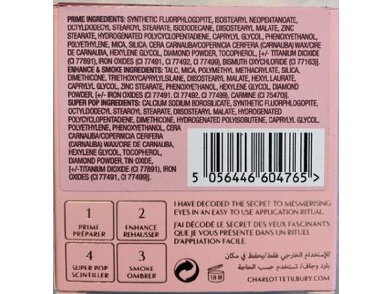 Charlotte Tilbury Eye Shadow Palette, Pillow Talk Dreams Luxury, 0.21 oz/6 g