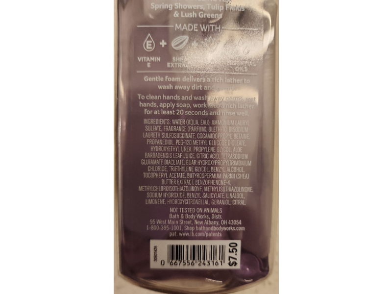 Bath & Body Works Tulip Gardens Gentle Foaming Hand Soap, 8.75 fl oz/259 mL