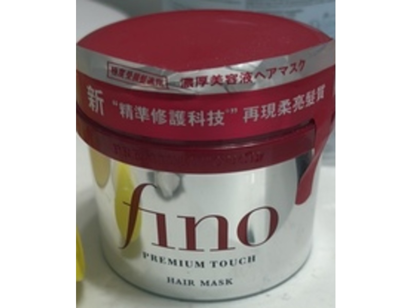 Fino Premium Touch Hair Mask, 230 g