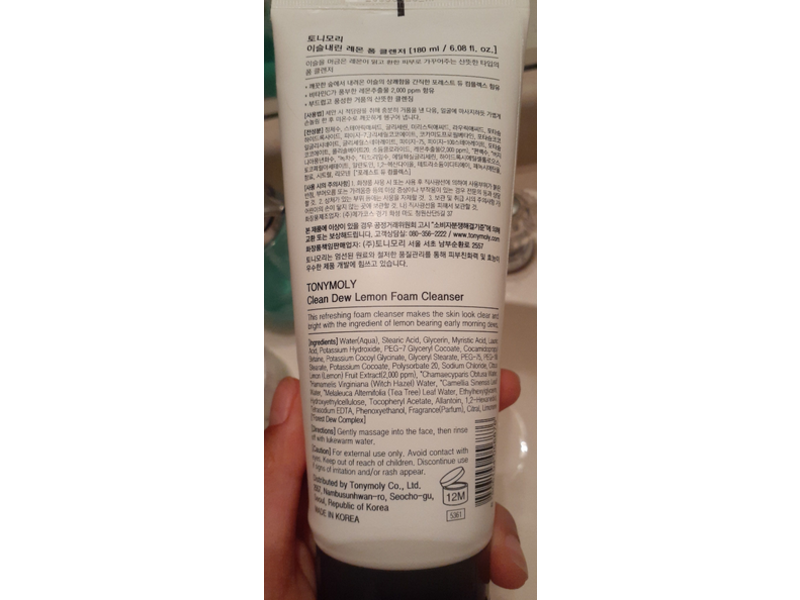 Tonymoly Clean Dew Foam Cleanser, Lemon, 6 fl oz