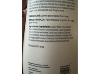 Attitude Shower Gel, Unscented, 16 fl oz/473 mL - Image 4
