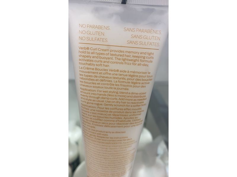 Verb Curl Cream, Shape + Definition + Defrizz + Repair, 5.3 oz/150 g