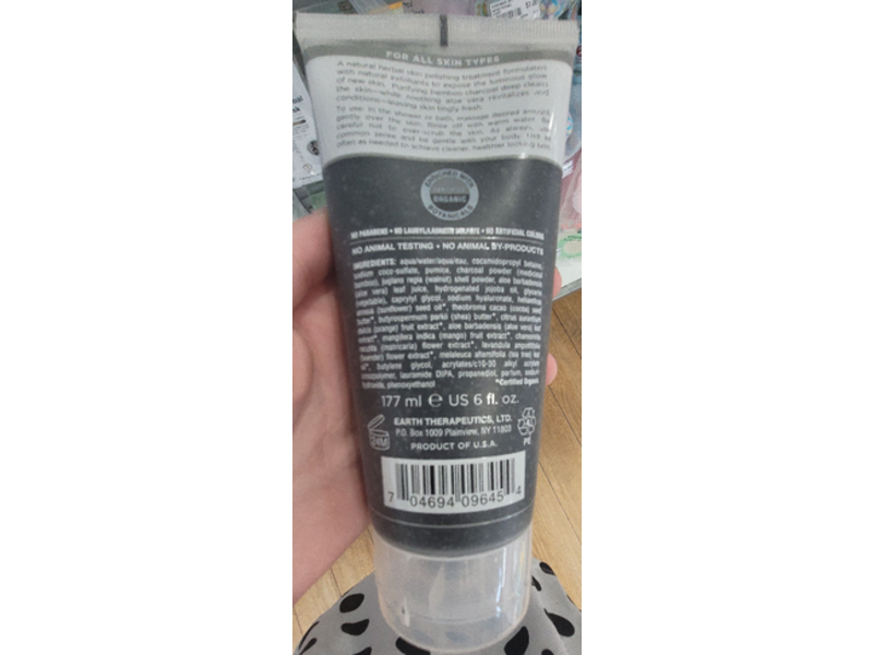 Earth Therapeutics Charcoal Exfoliating Scrub, Pure, 6 fl oz/177 mL