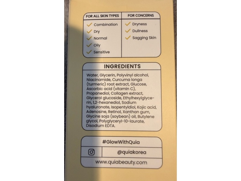 QUIA Korean Beauty Overnight Wrapping Mask, Kojic Acid Turmeric, 2.53 fl oz/75 mL