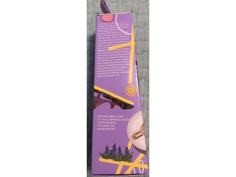 Tatcha The Kissu Lip Scrub + Lip Mask Set