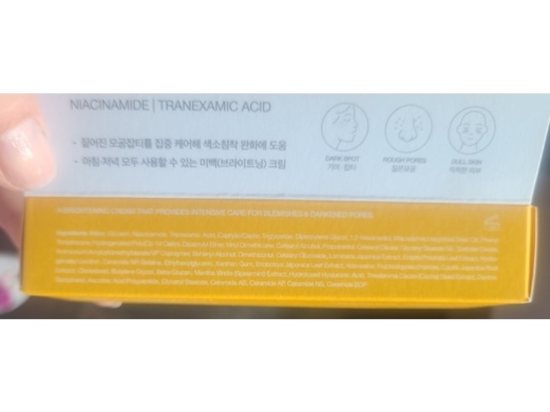 Celimax Pore + Dark Spot Brightening Cream, 1.18 fl oz/35 mL