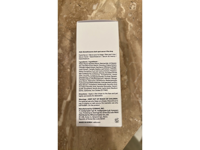 Abib Glutathiosome Dark Spot Serum, 1.69 fl oz/50 mL