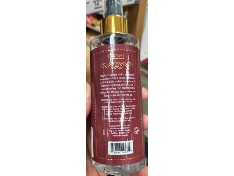 Man Bar Long Lasting Mist, Exotic Musk + Sandalwood Fragrance, 6 fl oz/177.4 mL