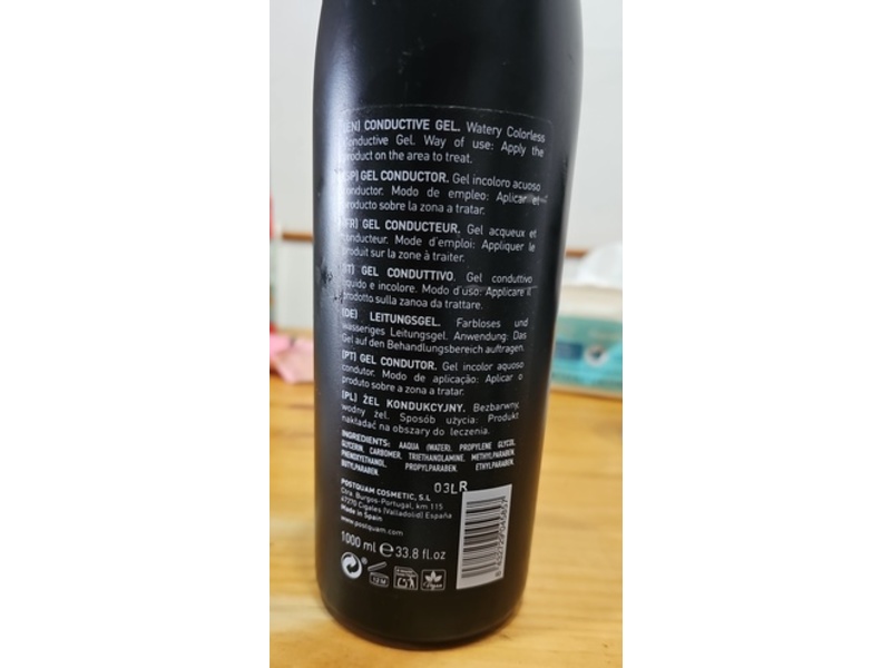 Yahari Conductive Gel Conductor, 33.8 fl oz/1000 mL