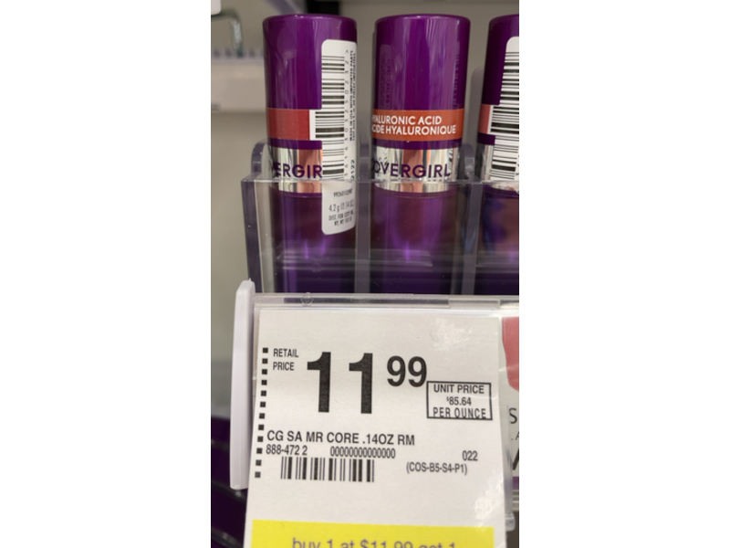 Covergirl Simply Ageless Moisture Renew Core Lipstick, 110 Special Espresso, 0.14 oz/4.2 g