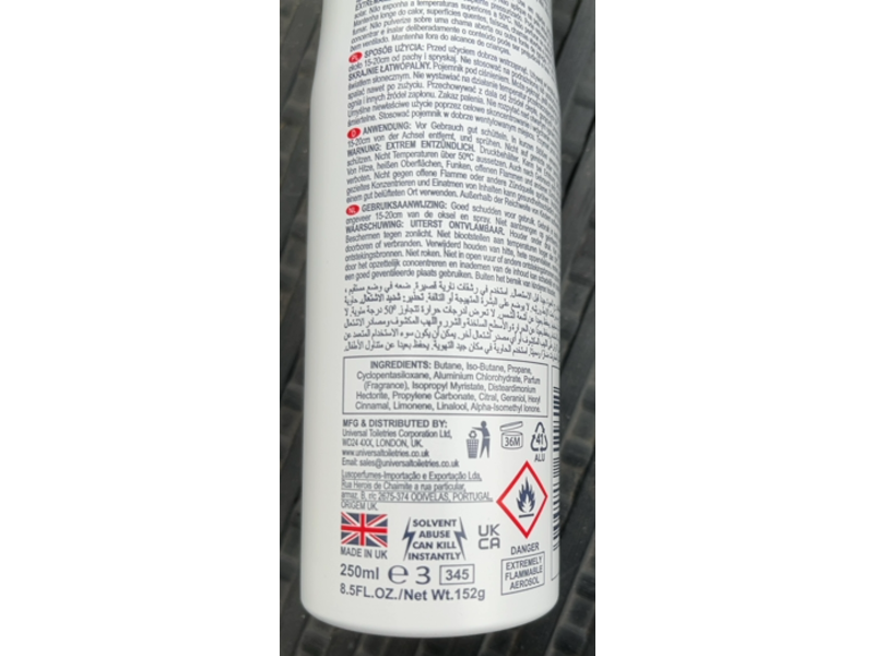 Insignia Anti-Perspirant Deodorant, Pomegranate, 8.5 fl oz/250 mL