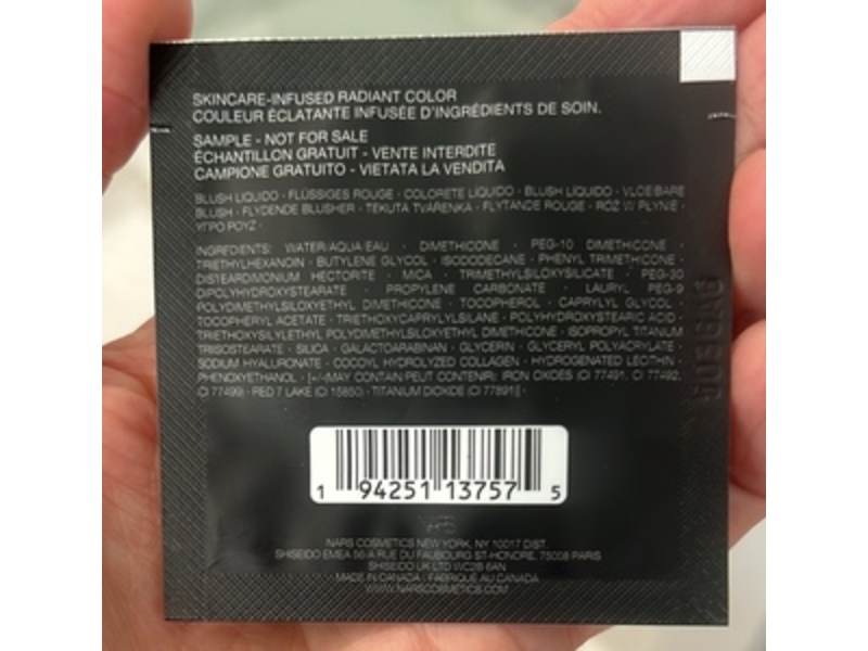 Nars Afterglow Liquid Blush, Orgasm, 0.03 fl oz/1 mL