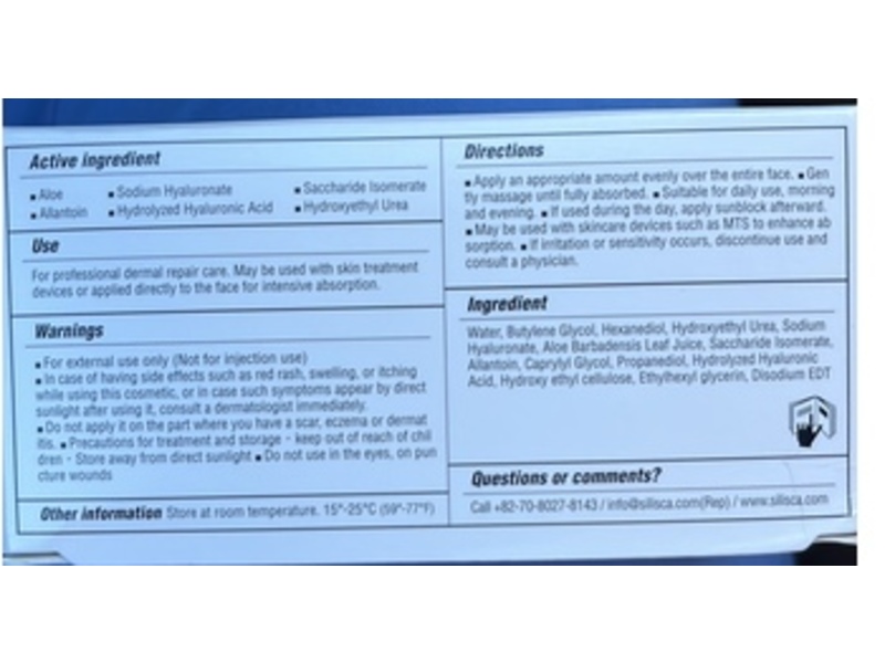 Silisca SuperHyd Vials, Sodium Hyaluronate, 0.27 fl oz/8 mL, 3 Count