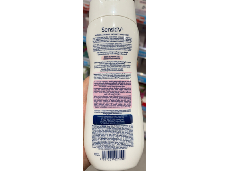 Libresse Daily Sensitiv Intimate Wash Gel, 200 mL