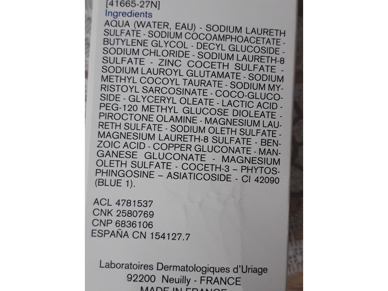 Uriage Ds Regulating Foaming Gel, 5 fl oz