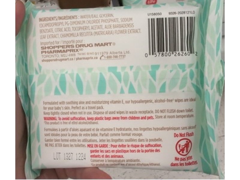 Life Brand Unscented Baby Wipes, Aloe & Vitamin E, 12 Count