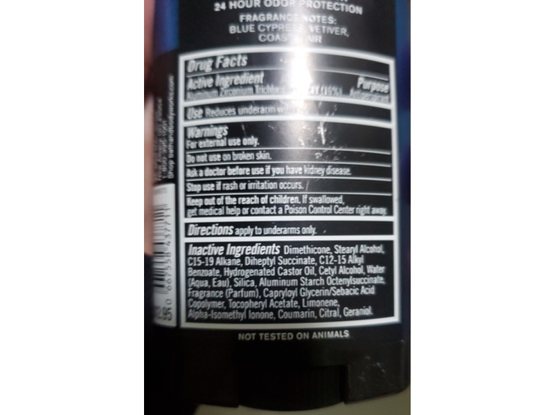 Bath & Body Works Antiperspirant & Deodorant, Ocean, 2.7 oz/77 g