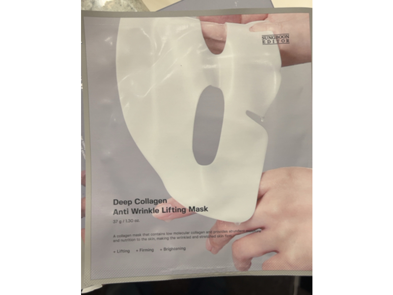 Sungboon Deep Collagen Anti Wrinkle Lifting Mask, 1.30 oz/37 g, Pack Of 4