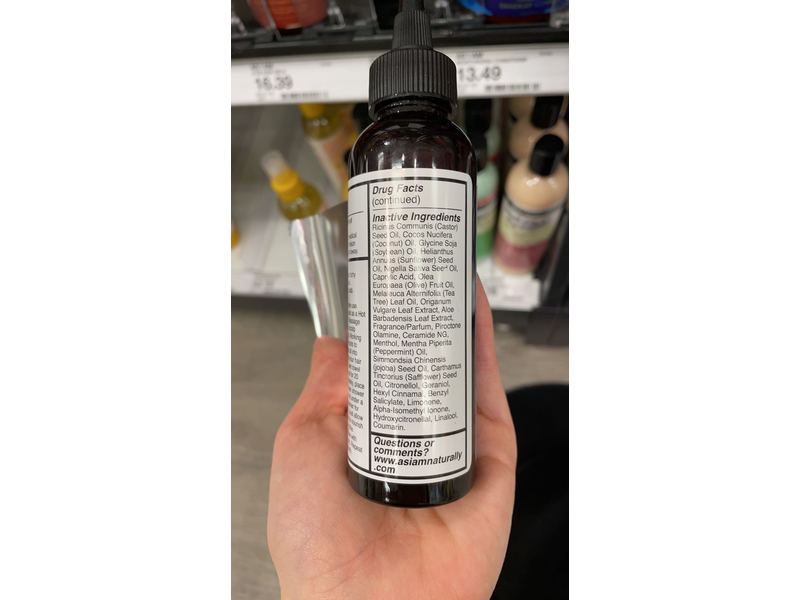 As I Am Dry and Itchy Scalp Care Oil Treatment - 4 ounce