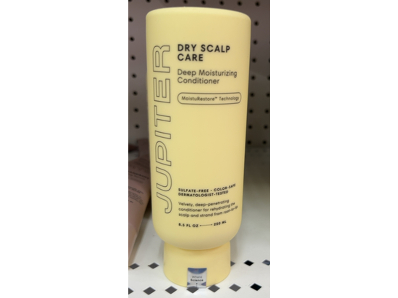 Jupiter Deep Moisturizing Conditioner, 8.5 fl oz/250 mL