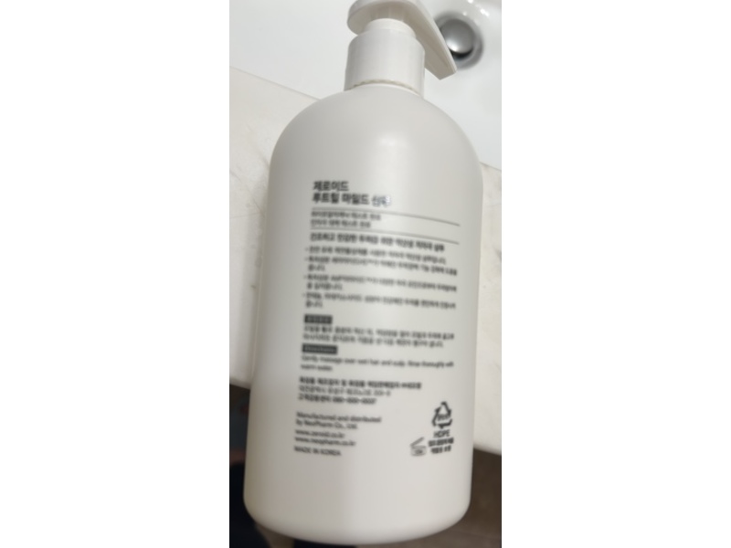MLE Skincare Zeroid Rootheal Mild Shampoo, 10.14 fl oz/300 mL