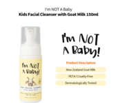 I'm Not A Baby! Kids Facial Cleanser, 5.07 fl oz/150 mL - thumbnail 2
