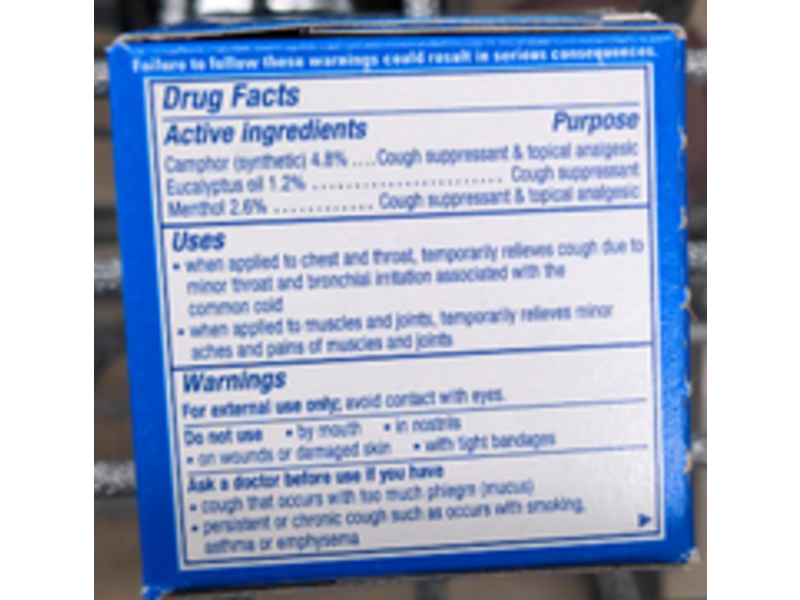 Vicks VapoRub Ointment, 1.76 oz/50 g