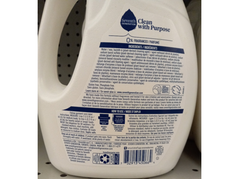 Seventh Generation Liquid Laundry Detergent, 30 Loads, 45 fl oz/1.3 L