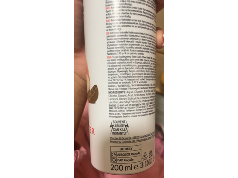 Satin Care Dry Skin Shave Gel, Shea Butter Silk, 200 mL