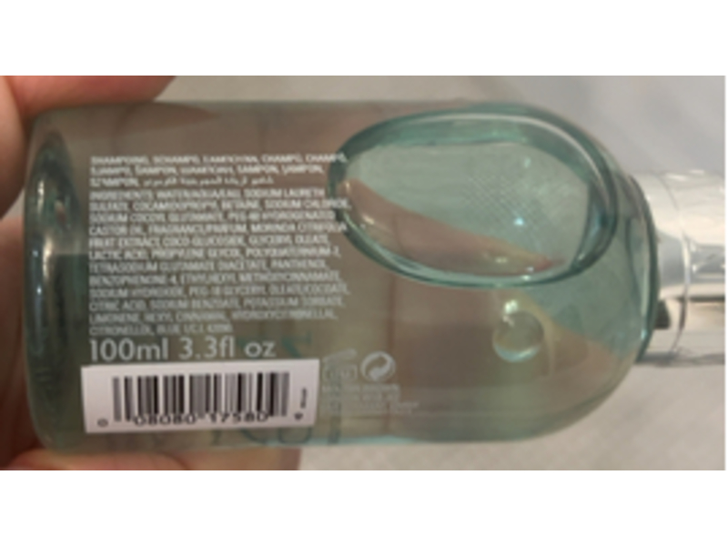 Molton Brown Volumizing Shampoo, Kumudu, 3.3 fl oz/100 mL