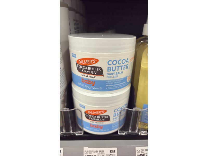 Palmer's Baby Balm, Cocoa Butter, 7.25 oz/200 g