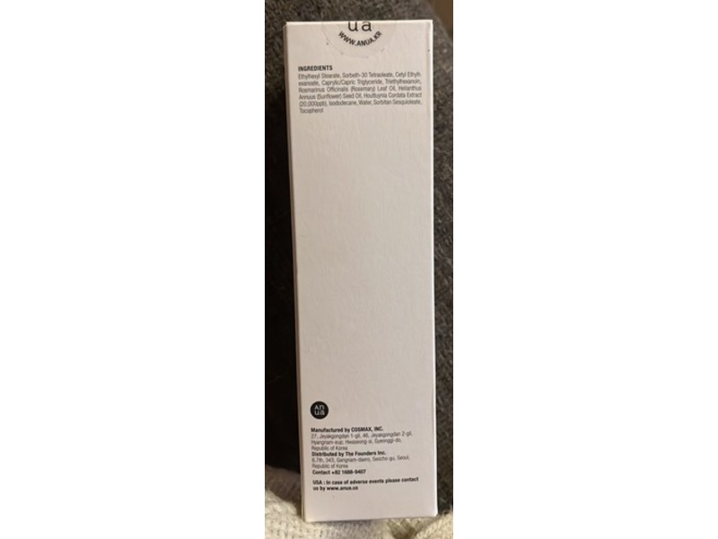 Anua Heartleaf Pore Control Cleansing Oil Mild, 6.76 fl oz/200 mL