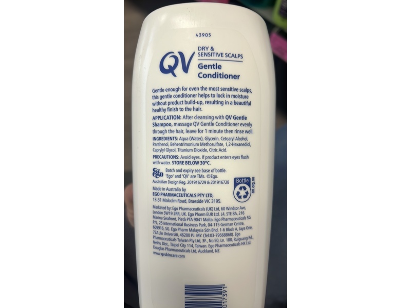 QV Gentle Conditioner, 500 g