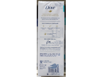 Dove Sensitive Skin Moisturizing Cream Bar, 3.75 oz/106 g, Pack Of 6 - Image 4
